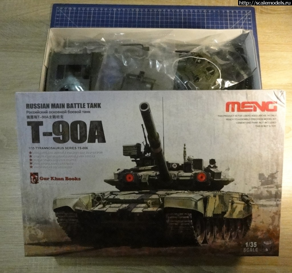 MENG T-90A -   