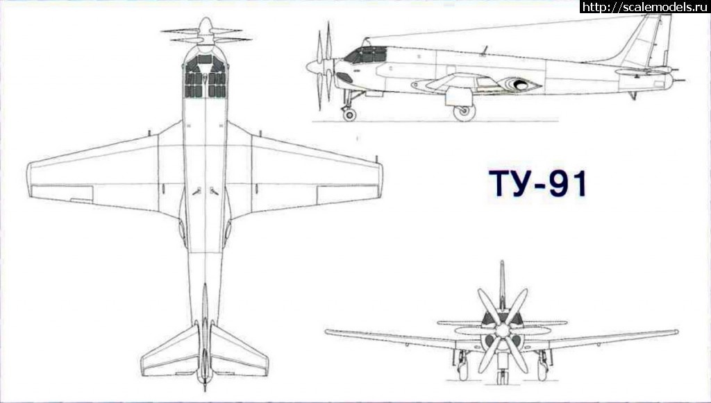 #1211830/ ModelSvit 1/72 -91  