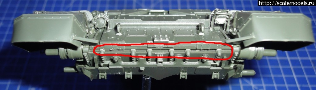 #1211952/ MENG T-90A -   