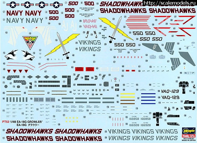    P-51B/C 1/72,   .  