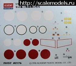    P-51B/C 1/72,   .  