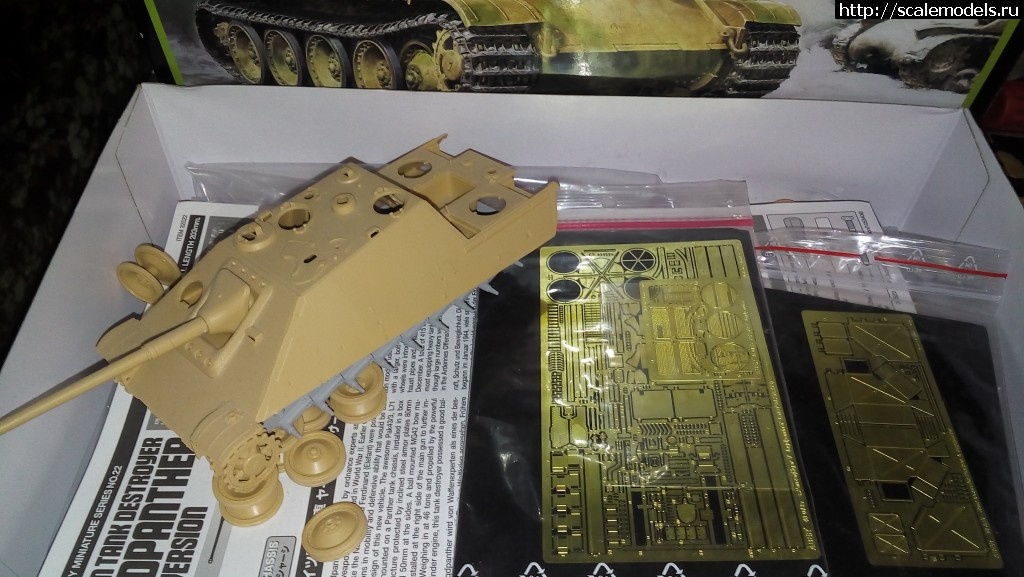 Jagdpanther late version 1/48 Tamiya  