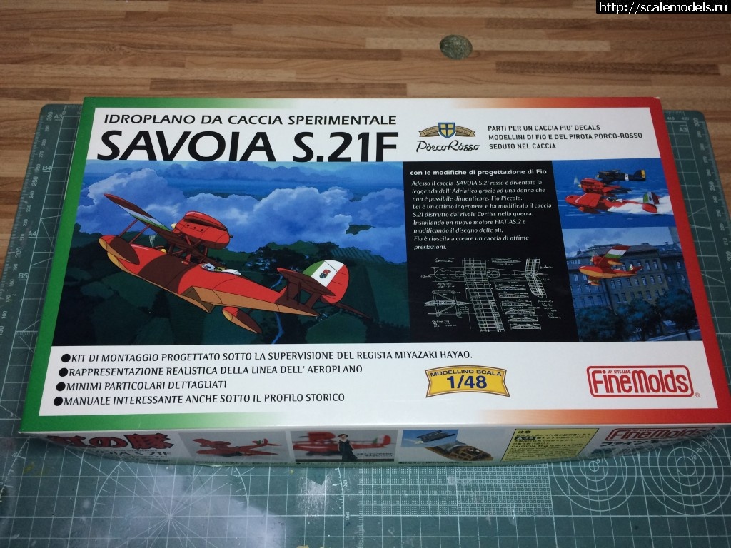 Savoia S.21F - 1/48 FineMolds (" ")  
