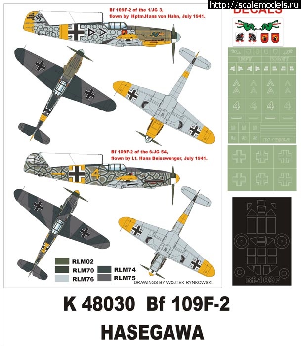 Messerschmitt BF-109 F2 1/48    