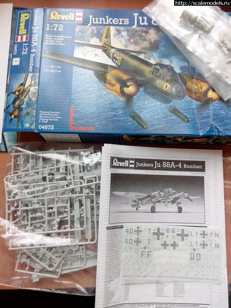  Ju-87G 1/32 +   1/72  1/32  1/48  