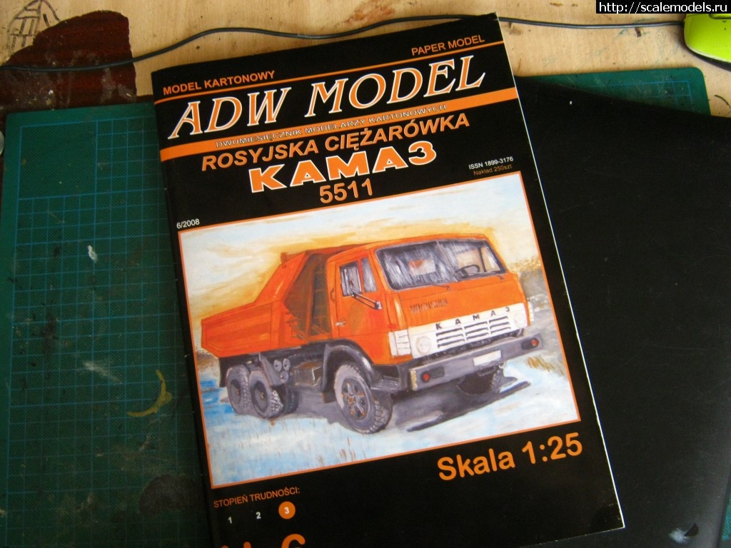 -5511  ADW model  