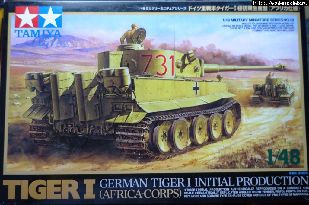 Pz.Kpfw.VI Tiger Ausf.     