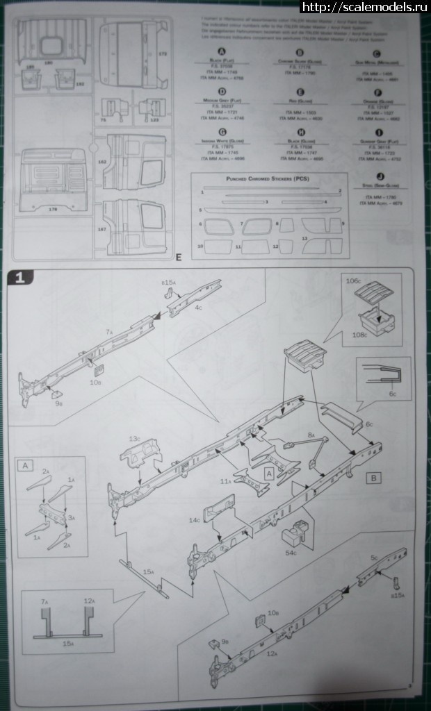 Mercedes-Benz Actros Italeri 1/24 (Medvezhonok / Bogdan)  