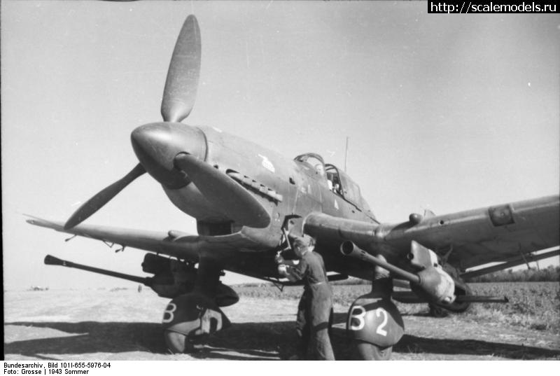 #1225777/  1/72 Junkers Ju87G-1 Stuka(#9510) -   