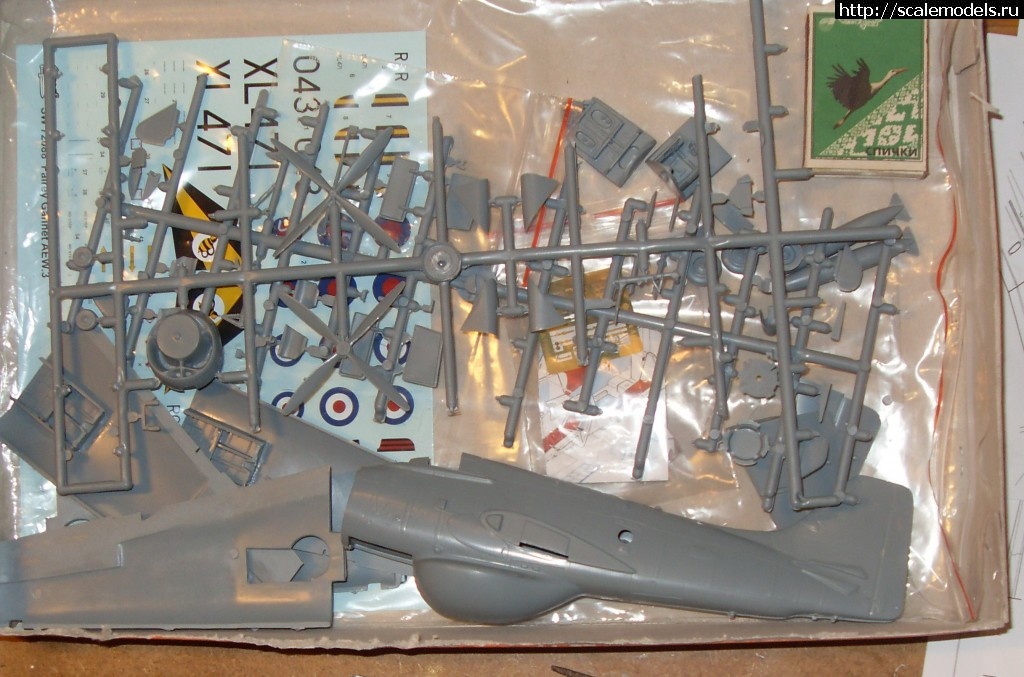 Gannet AEW.3 Sword 1/72  