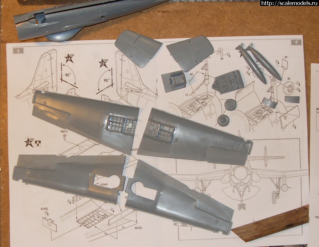 Gannet AEW.3 Sword 1/72  