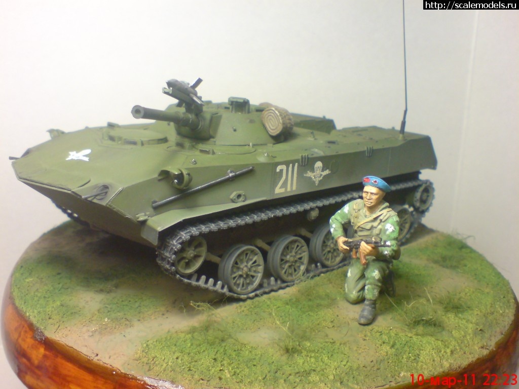  Dragon 1/35 /  Dragon 1/35 (#9677) -   