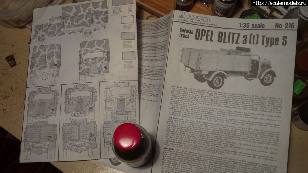 #1240019/ Italeri 1/35 Opel Blitz(#9672) -   