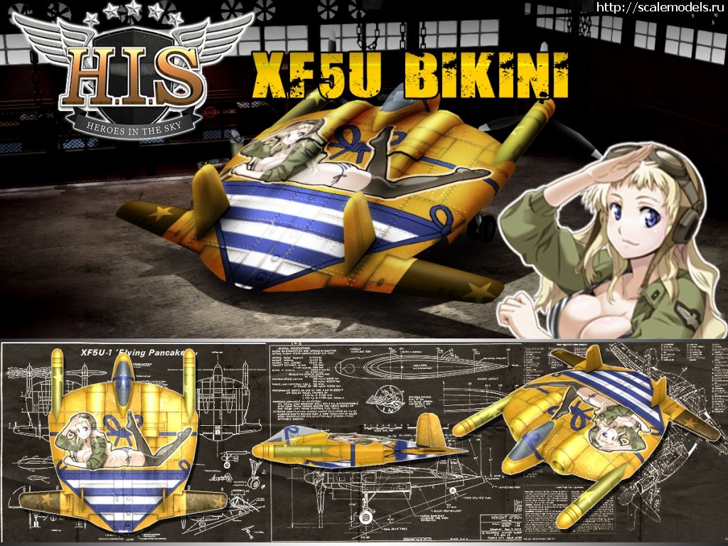 #1242356/  Kitty Hawk 1/48 XF5U-1 Flying F...(#9697) -   