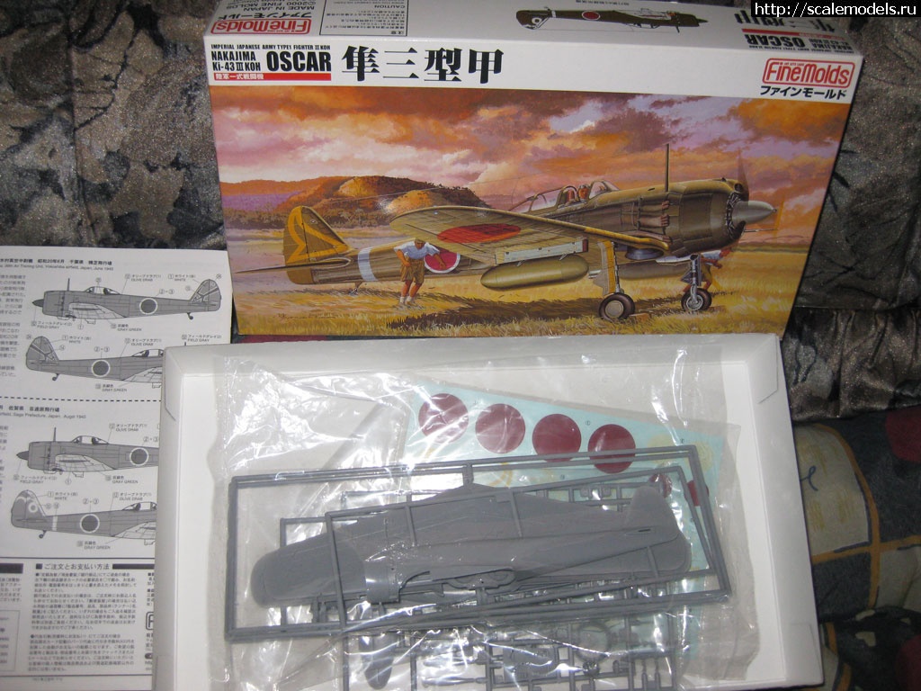 Ki-43 III KOH OSCAR  FineMolds 1/48 - !!!  