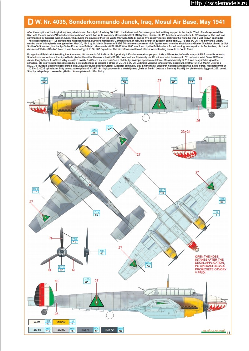 Bf 110E, Eduard #7083, 1/72  