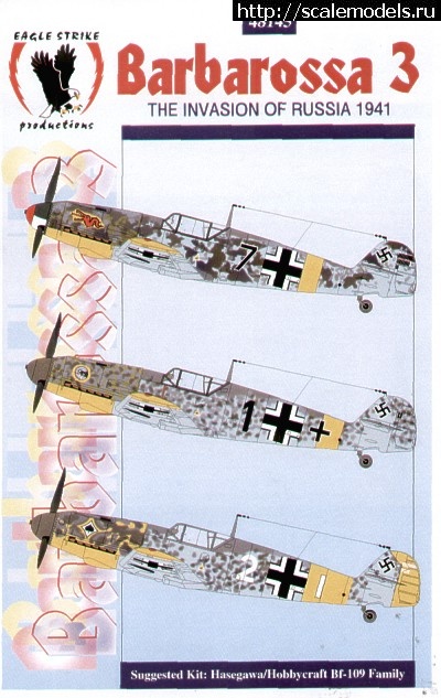  1/48 Messerschmitt Bf-109 F2  