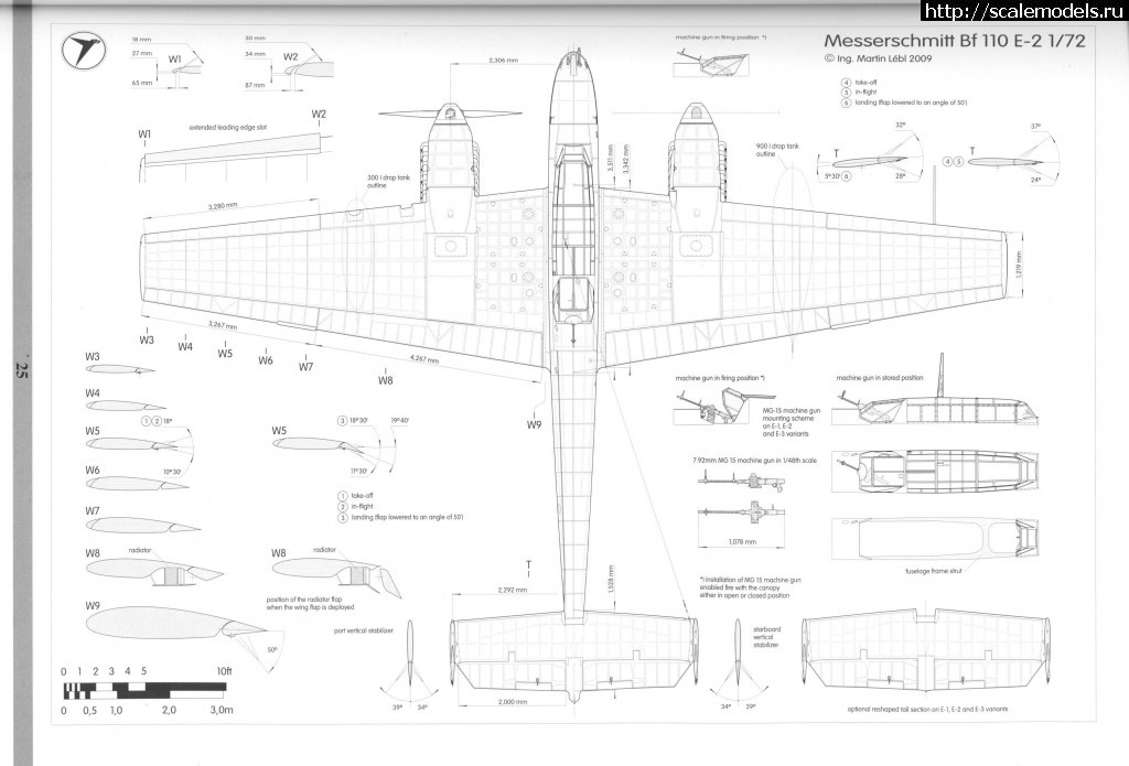 #1248497/ Bf 110E, Eduard #7083, 1/72  