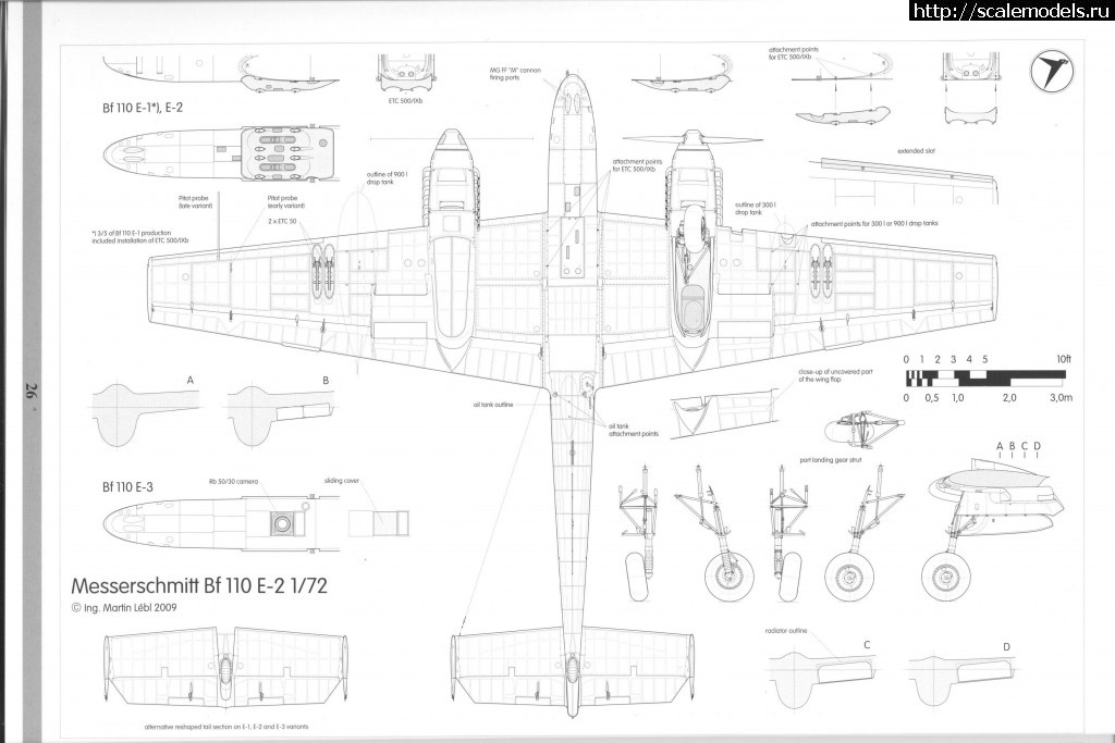 #1248497/ Bf 110E, Eduard #7083, 1/72  