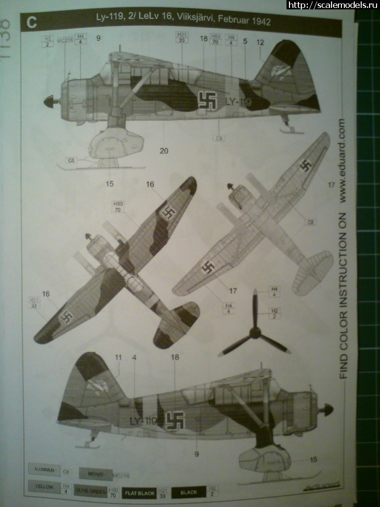 Lysander Mk.3, Eduard,1\48 " "  