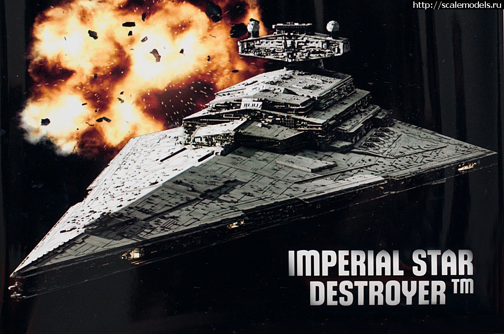 Revell EasyKit Star Destroyer  