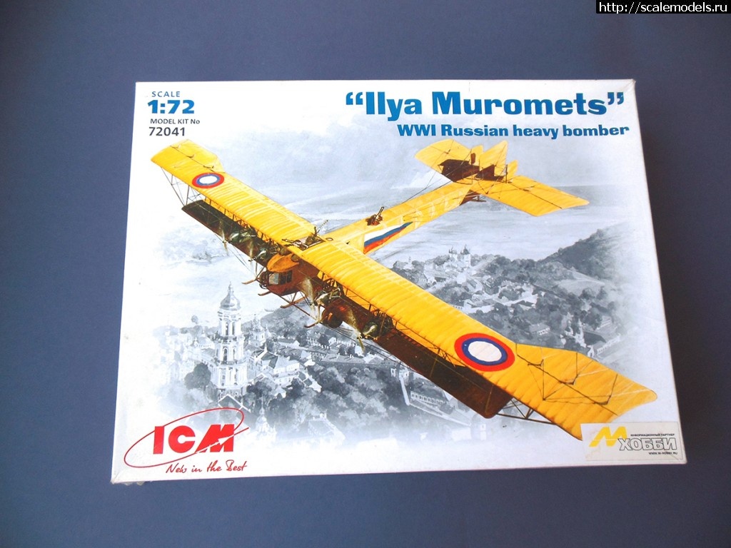   150 "" ICM 1/72  