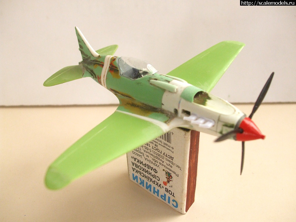 #1276006/    Bf-109(#10090) -   