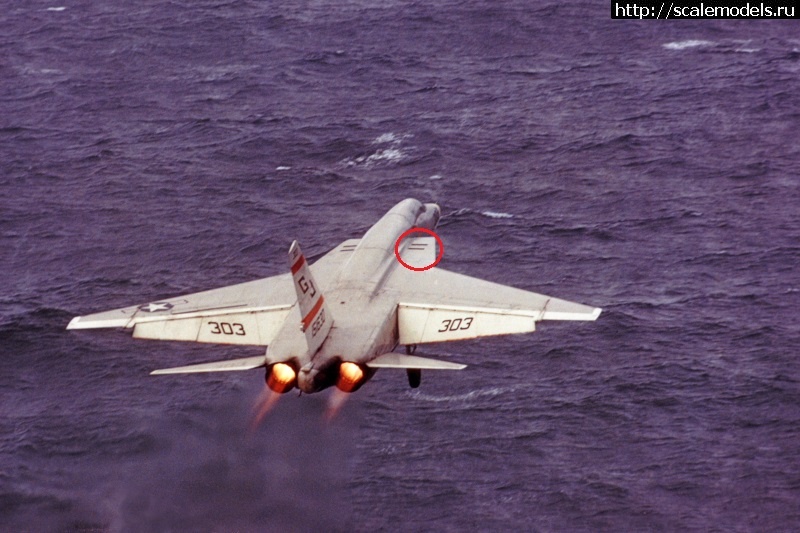 #1280533/ North American A-5A/RA-5C Vigilante -     