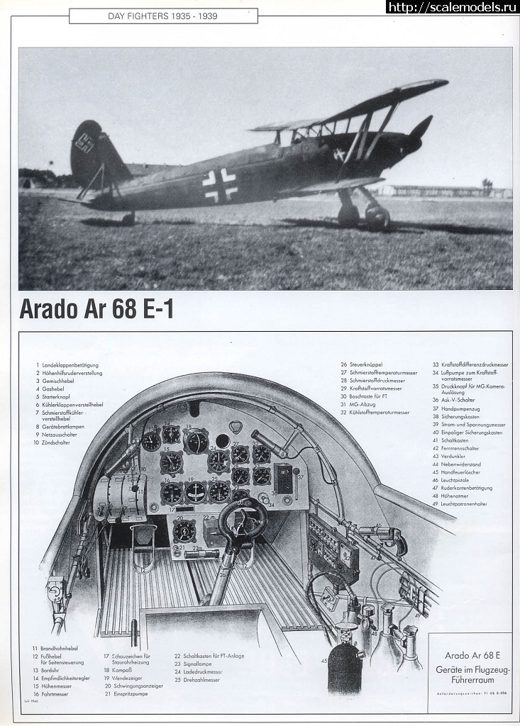 #1280543/ Arado Ar 68E-1, Classic Airframes, 1:48  