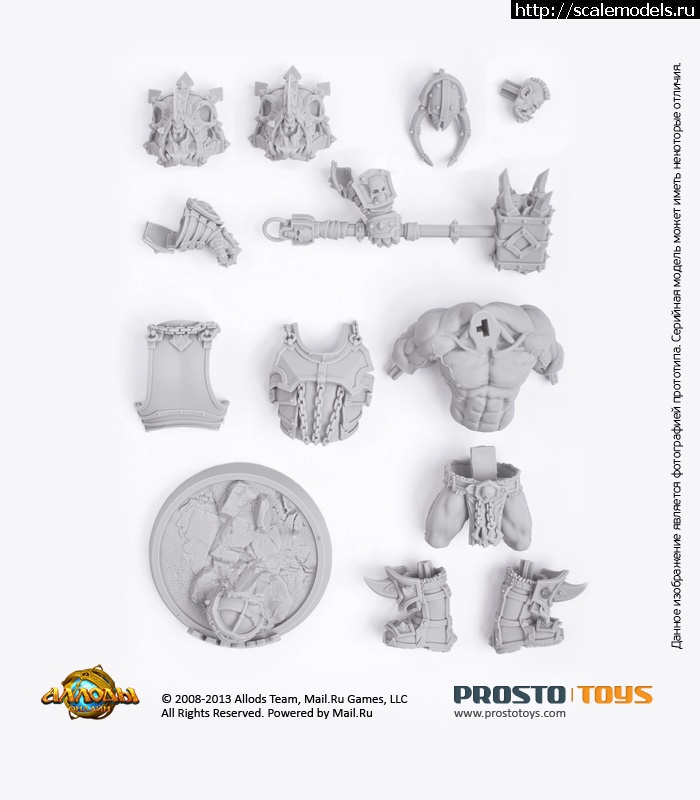 - - PROSTO toys 100  - !  