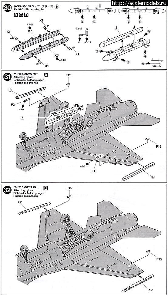 Tamiya 1/48 F-16 C/N Aggressor  