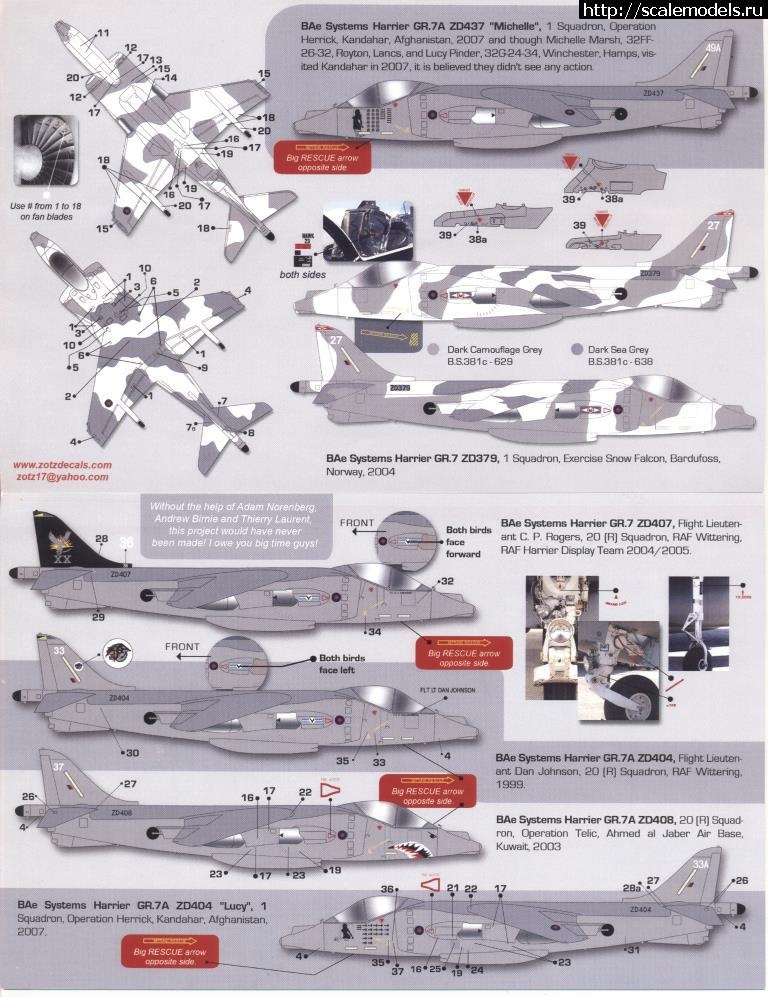 #1286955/   Zotz decals: 1/32 AV-8B ...(#3204) -   