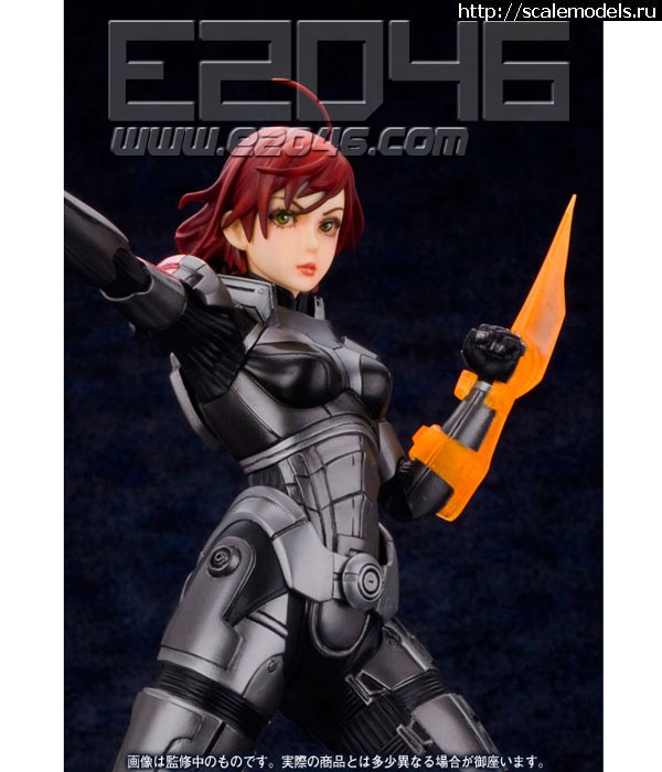 #1291736/ FG 7365 Commander Shepard 1/7 -   