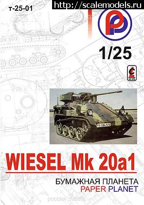 Wiesel Mk20 A1  