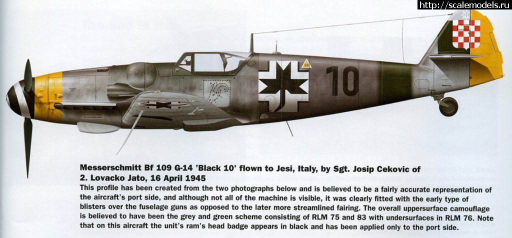 Bf 109G-14   Eduard   