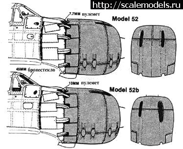 #1303964/ A6M5a  Tamiya 1:48   