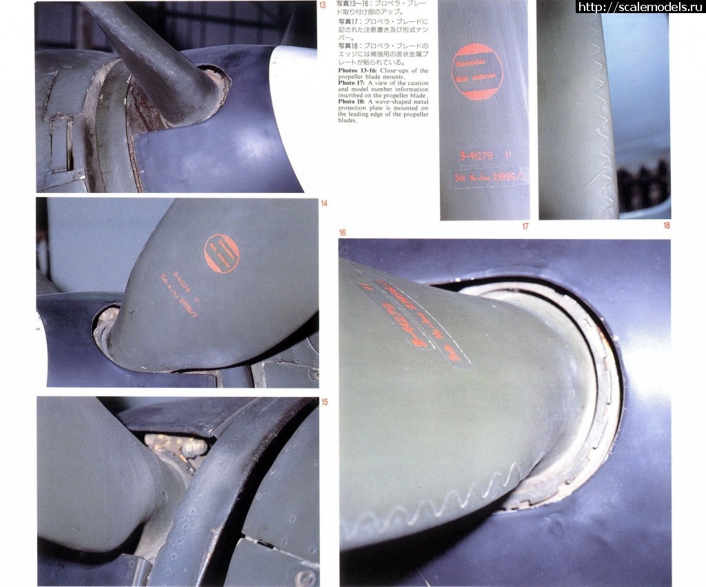 #1305917/ Hasegawa 1/48 Ju-87D5 Stuka(#10393) -   