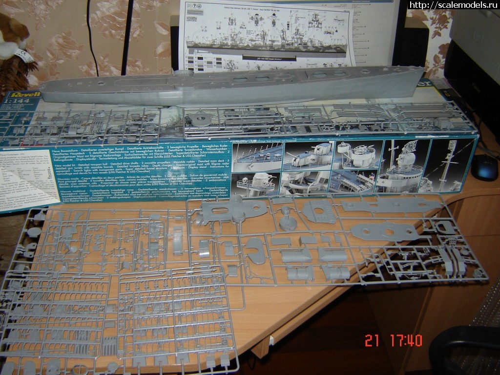 #1306403/ Revell 1/144 uss Fletcher destroyer  