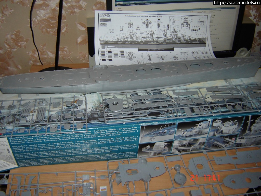 #1306403/ Revell 1/144 uss Fletcher destroyer  