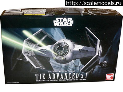  TIE advanced X1 Bandai  Fine Molds  