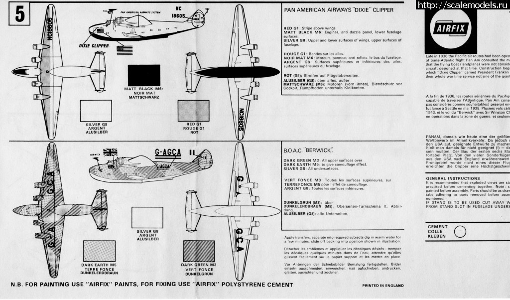 #1317333/   Airfix 1/144 Boeing 314 Clipper  