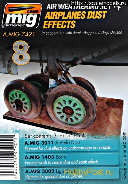 #1317778/ AK 2030 Aircraft Landing Gear weathe...(#10494) -   