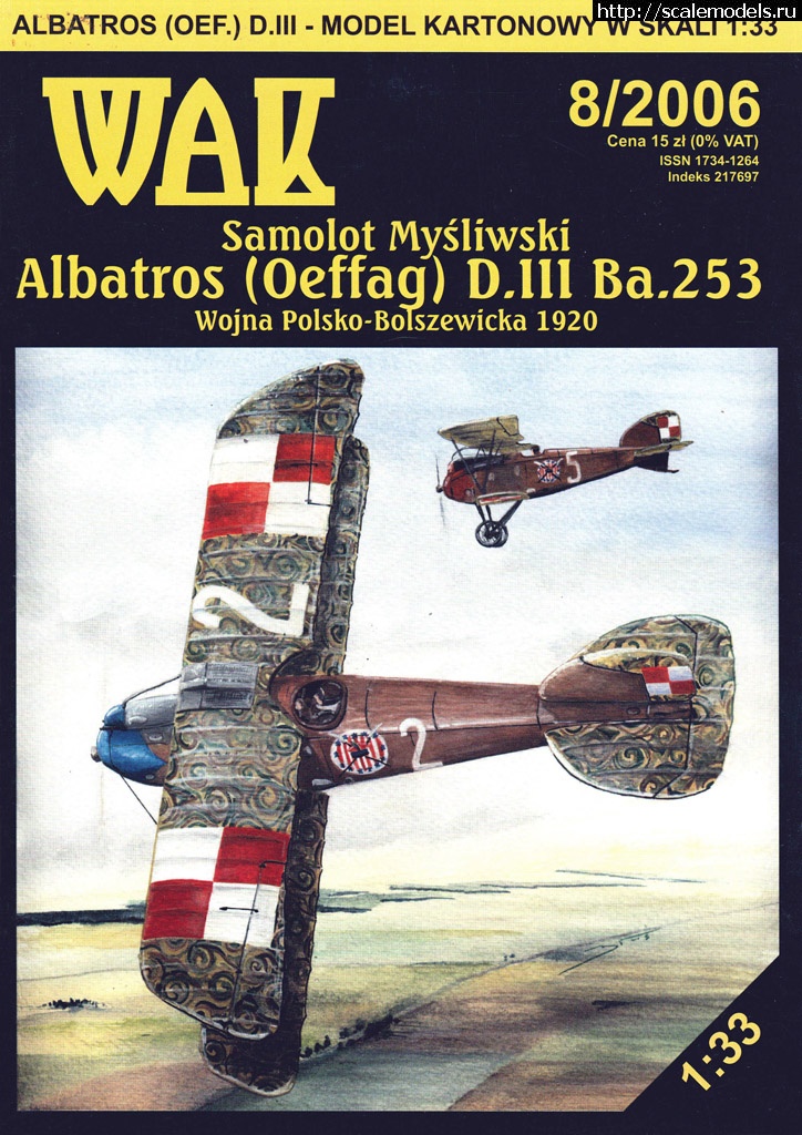 WAK 1/33 Albatros Oeffag D.III  