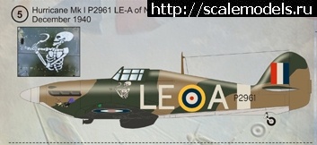  Hurricane Mk.1 LE-A P2961  1/48 Italeri  