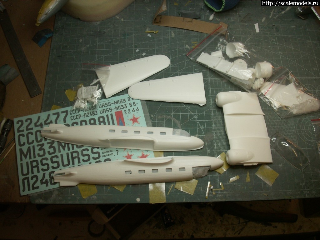 1/72 AirKits -35  