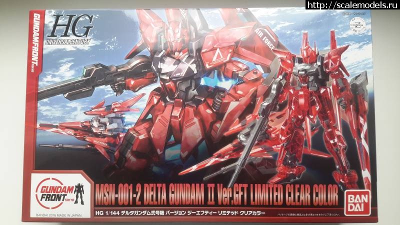 #1340065/ Bandai Gundam 1/144 -     