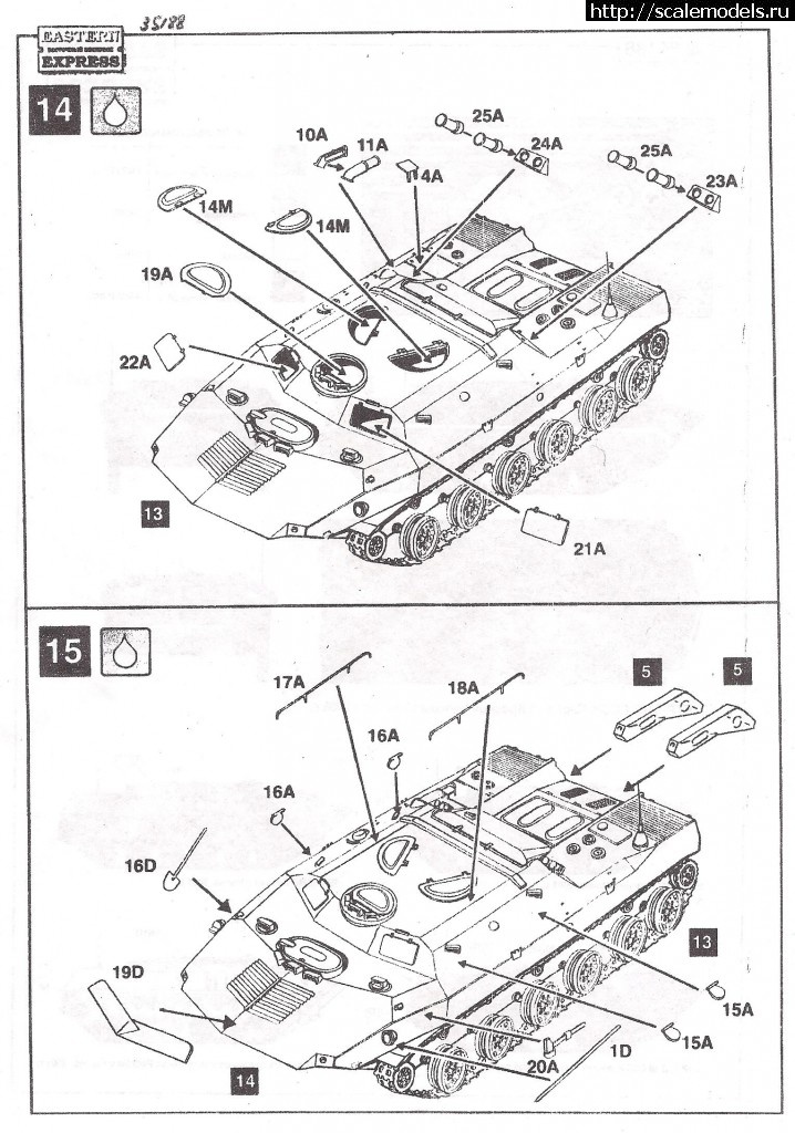 http://scalemodels.ru/modules/forum/viewtopic.php?t=67774&am/ -1 -  - "",  1:35  