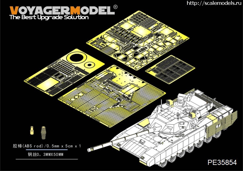 #1344866/ MicroDesign 1/35   ...(#11138) -   