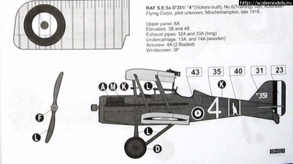 #1352855/ RAF SE5a Australian Flying Corps (AFC) Roden 1/72        