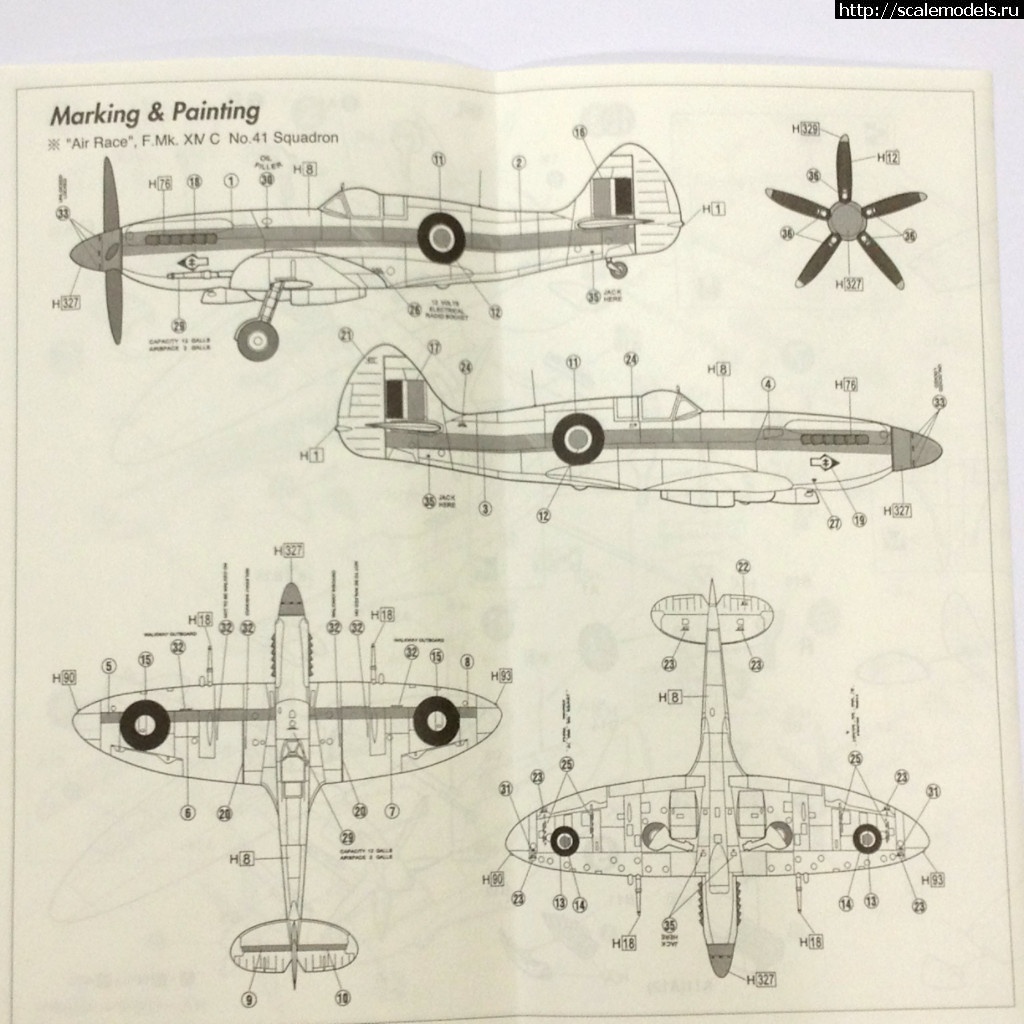 #1356379/ Spitfire Mk XIVe RN201 - 1/72 Fujimi  